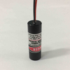 450nm 50mW Blue Line Laser Module TTL PWM Modulation